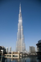 Дубаи. Дубайская башня